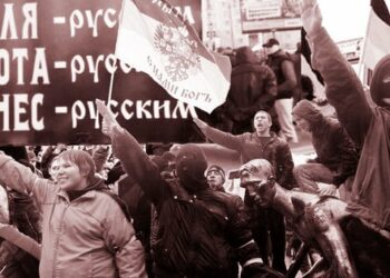 Відрубані голови російського імперіалізму