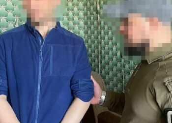 СБУ викрила чотирьох російських колаборантів у Херсоні та Ізюмі