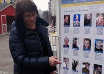 В Україні запрацював єдиний реєстр зниклих безвісти