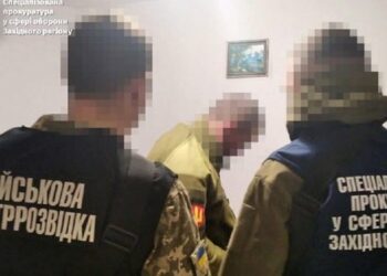 На Яворівському полігоні затримали двох військових та медика, які працюють на Росію