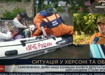 Телеканал «Рада» потрапив у скандал через відео з російськими рятувальниками