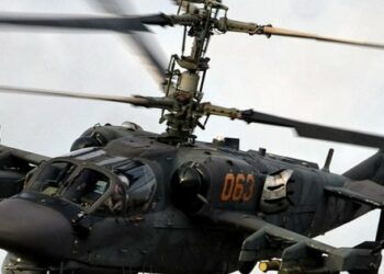 Українські військові збили ще один російський вертоліт Ка-52