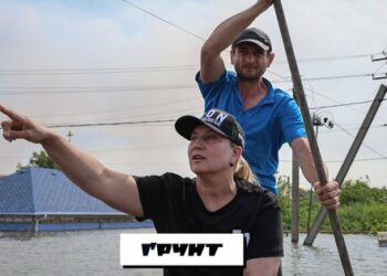 На Херсонщині зросла кількість загиблих і зниклих через підрив Каховської ГЕС