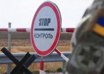 Зеленський наказав Залужному і Наєву посилити кордон з Білоруссю