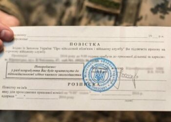 Депутати Львівської облради розповіли про відвідини військкоматів