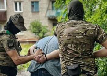 СБУ затримала агента ФСБ, який звітував про наслідки удару по Краматорську