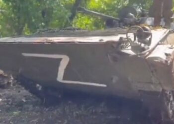 Велика Британія досліджує захоплену в Україні російську техніку