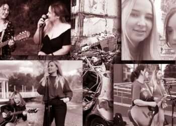 Коли ми були молодими