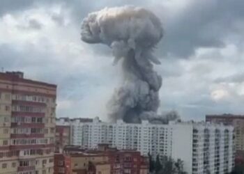 Під Москвою стався потужний вибух на оптико-механічному заводі