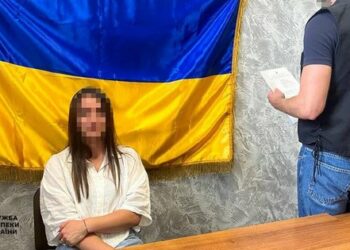 СБУ затримала 27-річну блогерку за заклики бомбити Львів у TikTok