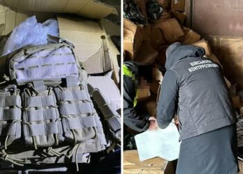 СБУ затримала шахраїв, які продавали неякісні бронежилети для ЗСУ