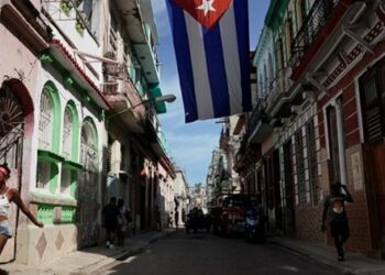 На Кубі заарештували 17 людей у справі про вербування на війну в Україні