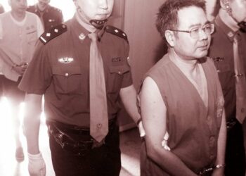 Антикорупційна неспроможність