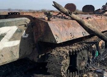 Росіяни знизили темпи наступу на лінії Куп’янськ-Сватове-Кремінна, – ISW