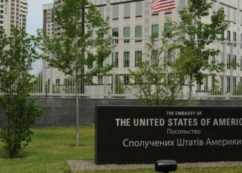 США передали список реформ України, необхідних для продовження допомоги