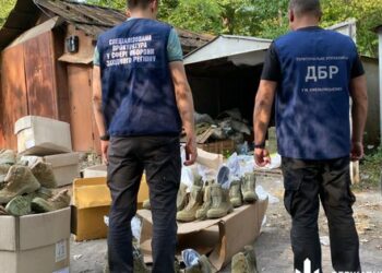 На Хмельниччині двоє військових крали з частини амуніцію і продавали онлайн