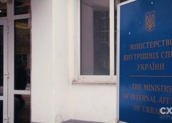 МВС назвало кількість зниклих військових і цивільних за час війни