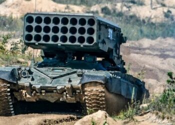 Бійці ЗСУ знищили дві російські вогнеметні системи «Солнцепьок»