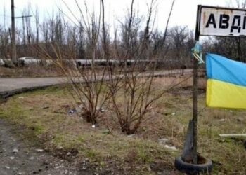 Аналітики ISW зафіксували просування росіян в Авдіївці та підготовку до третьої хвилі штурму