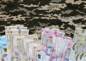 Міноборони викрило чернігівську військову частину на завищених закупівлях на мільйони гривень