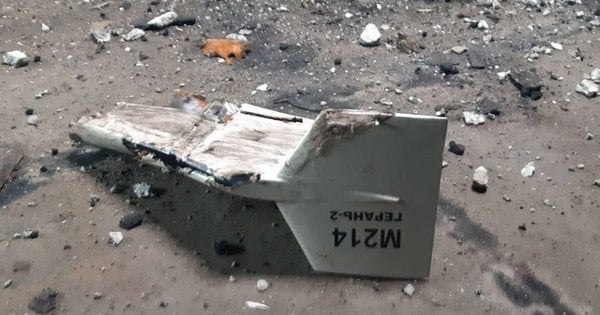 Сили ППО вночі збили над чотирма регіонами всі запущені Росією дрони