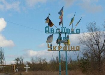 Розвідка США назвала втрати російської армії під Авдіївкою