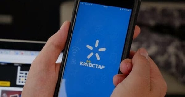 Британська розвідка дала оцінку наслідкам атаки хакерів на «Київстар»
