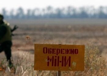 Міноборони сформувало додаткові батальйони та роти для гуманітарного розмінування