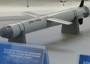 НАЗК створило першу в світі відкриту базу даних іноземних компонентів у зброї РФ