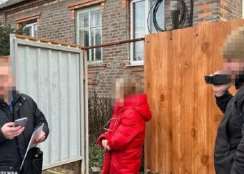 Жителька Донеччини через настоятеля УПЦ МП співпрацювала з росіянами