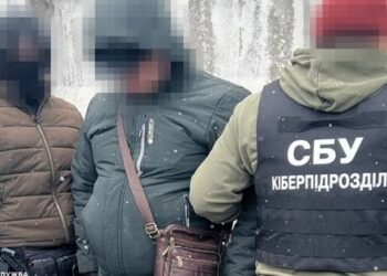 Агент ФСБ намагався влаштуватись на оборонний завод на Київщині