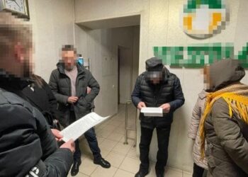 ДБР затримало посадовців концерну, який забезпечував обладнанням російський ВПК