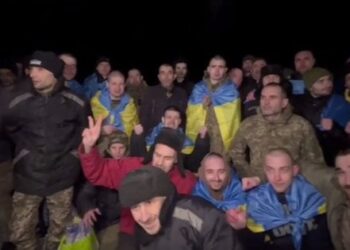 Україна повернула з російського полону 230 громадян (фото, відео)