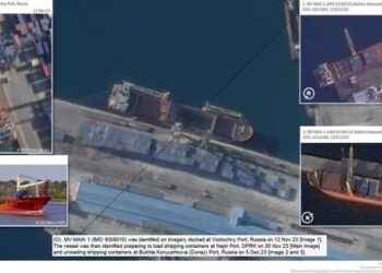 Велика Британія надала ООН докази постачання КНДР боєприпасів для Росії