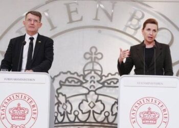 Данія оголосила про надання нового пакету військової допомоги для України на 250 млн доларів