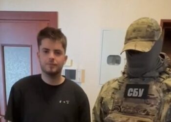 На Київщині затримали учасників вечірки, які зі стріляниною прославляли «кадирівців»