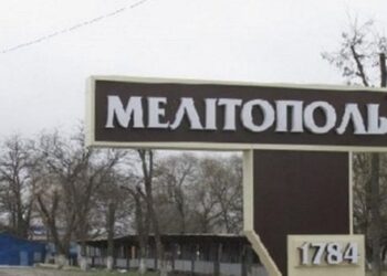 Розвідка відзвітувала про успішну диверсію зі знищеними ворогами в окупованому Мелітополі