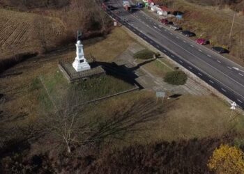 У Вилоцькій громаді на Закарпатті перейменували 13 вулиць з російськими назвами