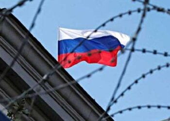 ЗМІ знайшли докази причетності російського ГРУ до гаванського синдрому у дипломатів США