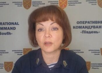 Наталю Гуменюк після скарг ЗМІ звільнили з посади речниці ОК «Південь»