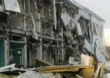 ООН засудила атаку на завод з виробництва дронів Shahed у Росії