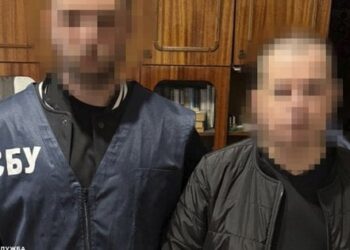 Харків'янина викрили на спробі навести російські авіабомби на базу спецпризначенців ГУР