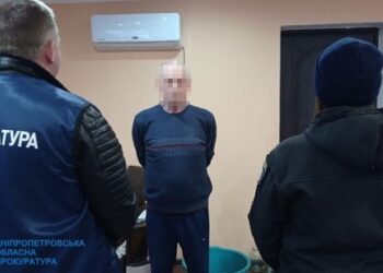На Дніпропетровщині судитимуть шахрая, який ошукав батька загиблого військового на 2,5 млн грн