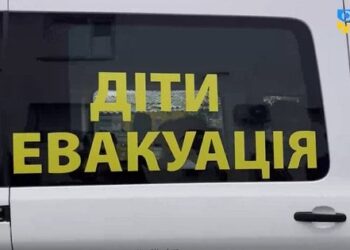 Україна з окупації повернула ще дві родити із шістьма дітьми