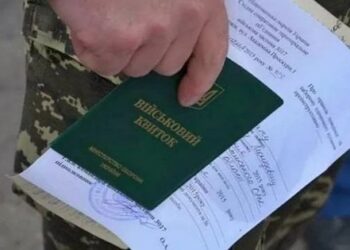 На Прикарпатті солдат через суд зобов’язав військову частину звільнити його зі служби