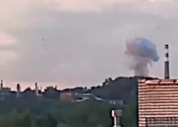 Безпілотник ГУР атакував пороховий завод у Тамбові
