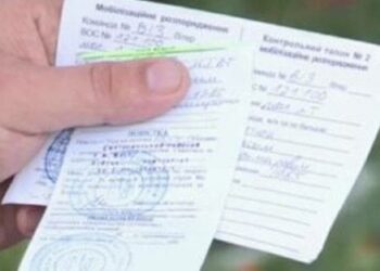 Мешканець Хмельниччини відмовився воювати з релігійних причин і отримав 3 роки тюрми