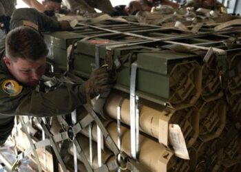 США виявили додаткові 2 млрд доларів для допомоги Україні через бухгалтерську помилку