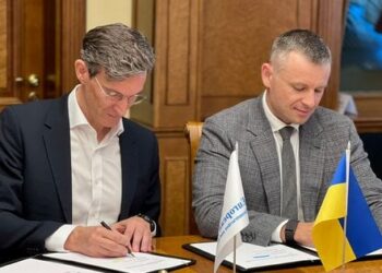 Україна отримає 200 млн євро від ЄБРР на підтримку енергетичної безпеки