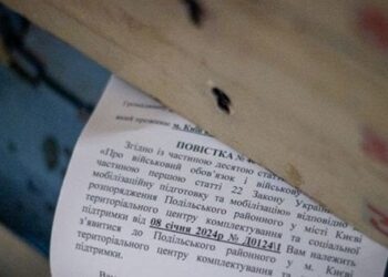 За ухилення від мобілізації мешканця Львівщини посадили у тюрму